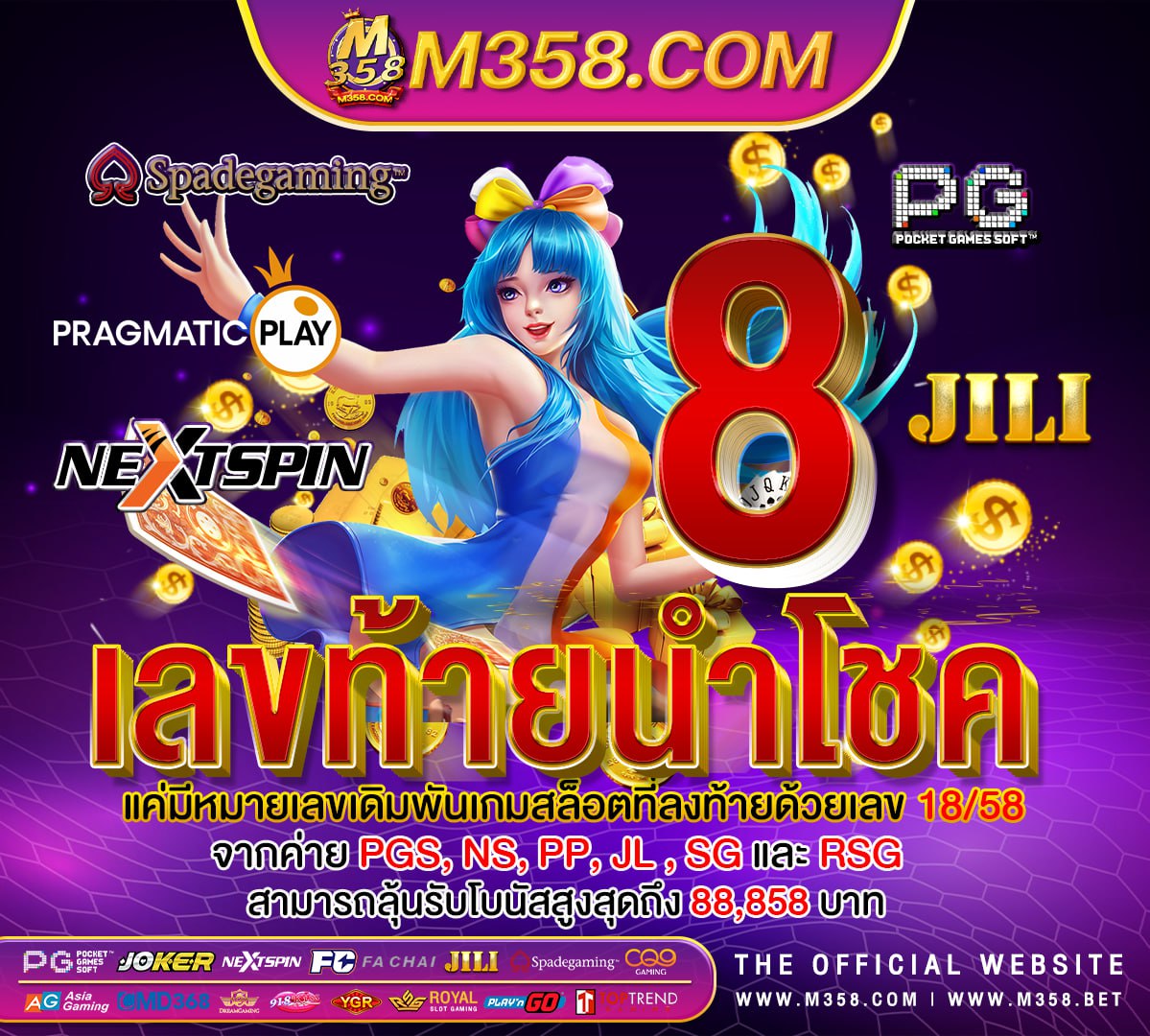 joker slot auto slot โปร ฝาก 20 รับ 100